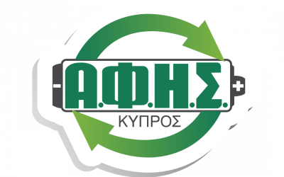 Recycle your EMPTY BATTERIES, with AFIS Cyprus and LOVE FM!