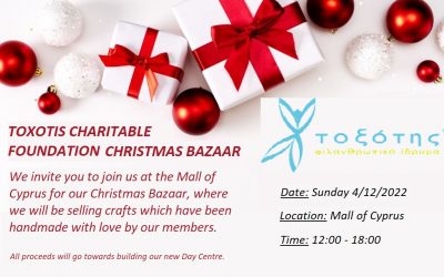 Toxotis Charity Bazaar
