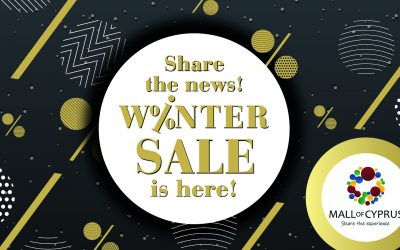 Προσφορές Winter Sale