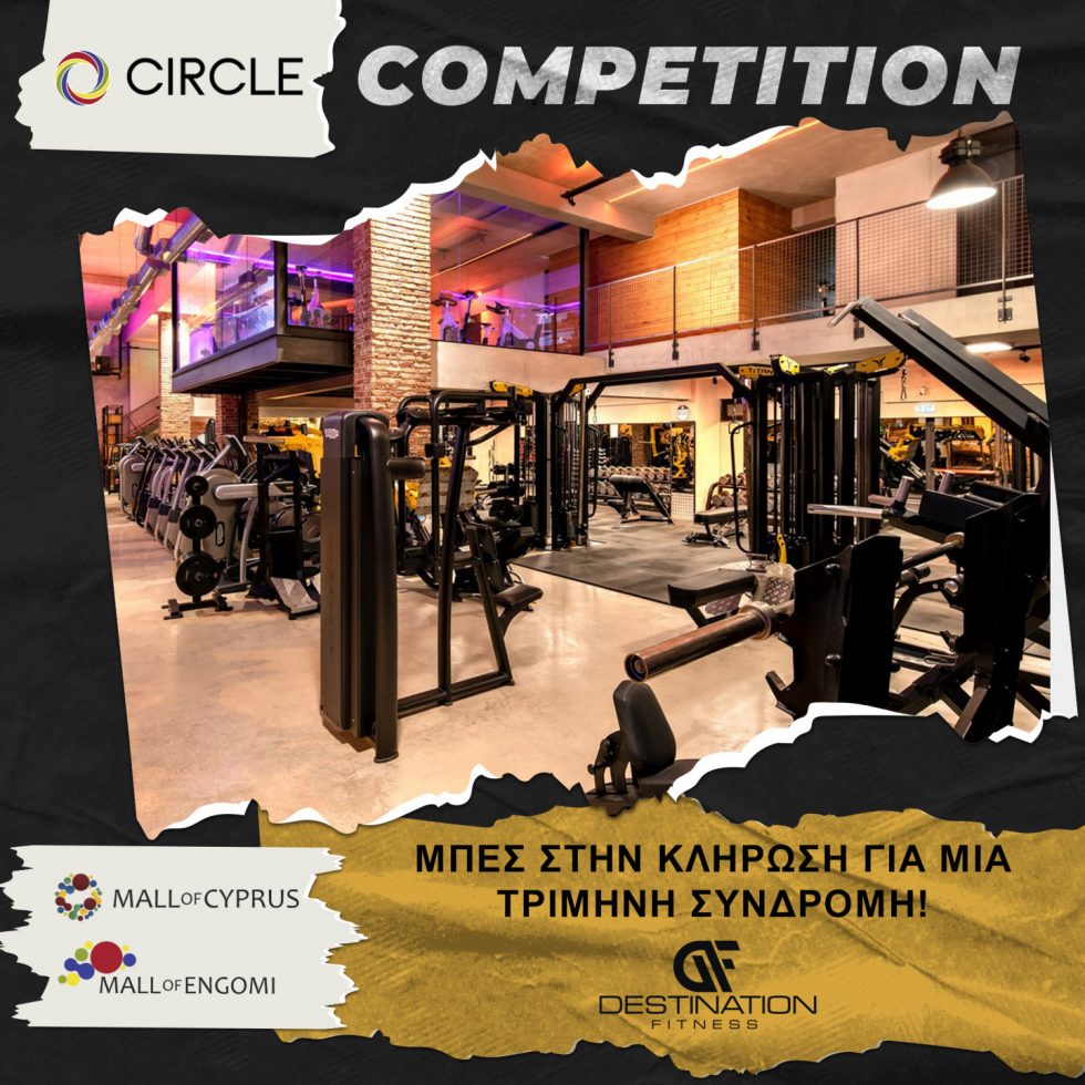 Mall of Cyprus & Destination Fitness Competition T&C Mall of Cyprus