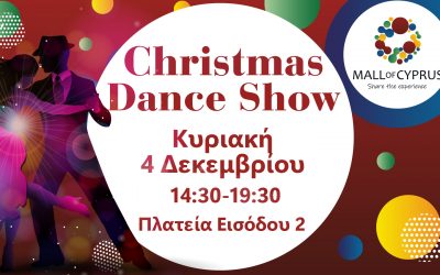 Christmas Dance Show