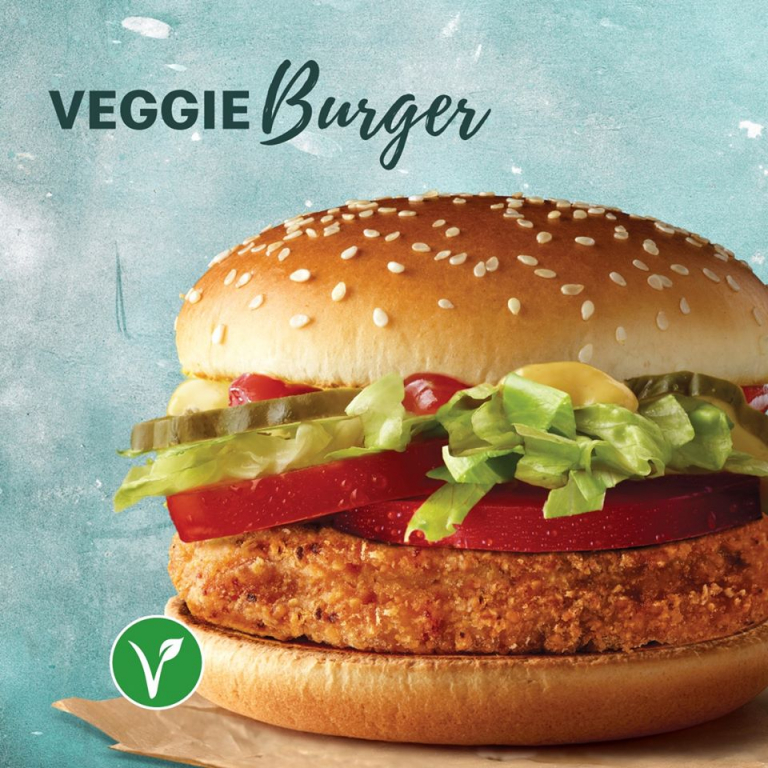 McDonalds Veggie Burger Mall of Cyprus