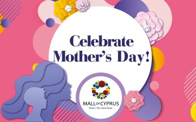 Γιορτάζουμε την ημέρα της μητέρας!